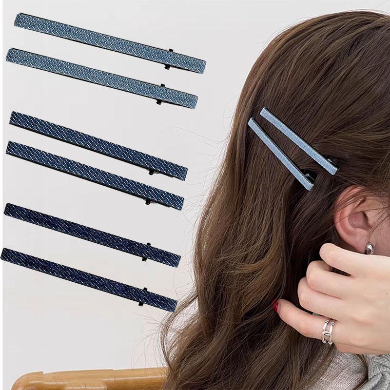 2pc Classic Simple Advanced Denim Solid Hair Side Clips Retro Hairpin for Women Girls Korean Hair Accessories Ornament
2pc Classic Simple Advanced Denim Solid Hair Side Clips Retro Hairpin for Women Girls Korean Hair Accessories Ornament