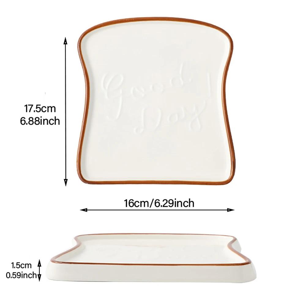 1Pc Ceramic Bread Shaped Breakfast Plate Toast Dishes Salad Fruit Snack Tray Household Tableware Dinner
1Pc Ceramic Bread Shaped Breakfast Plate Toast Dishes Salad Fruit Snack Tray Household Tableware Dinner