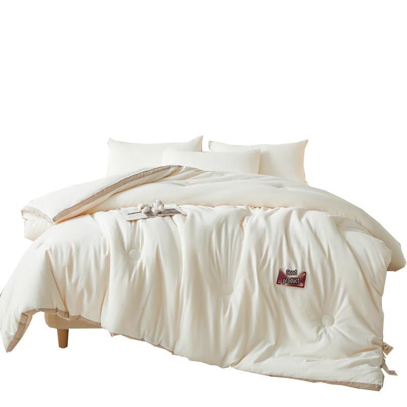 Muji Lofty Warm Winter Quilt
Muji Lofty Warm Winter Quilt