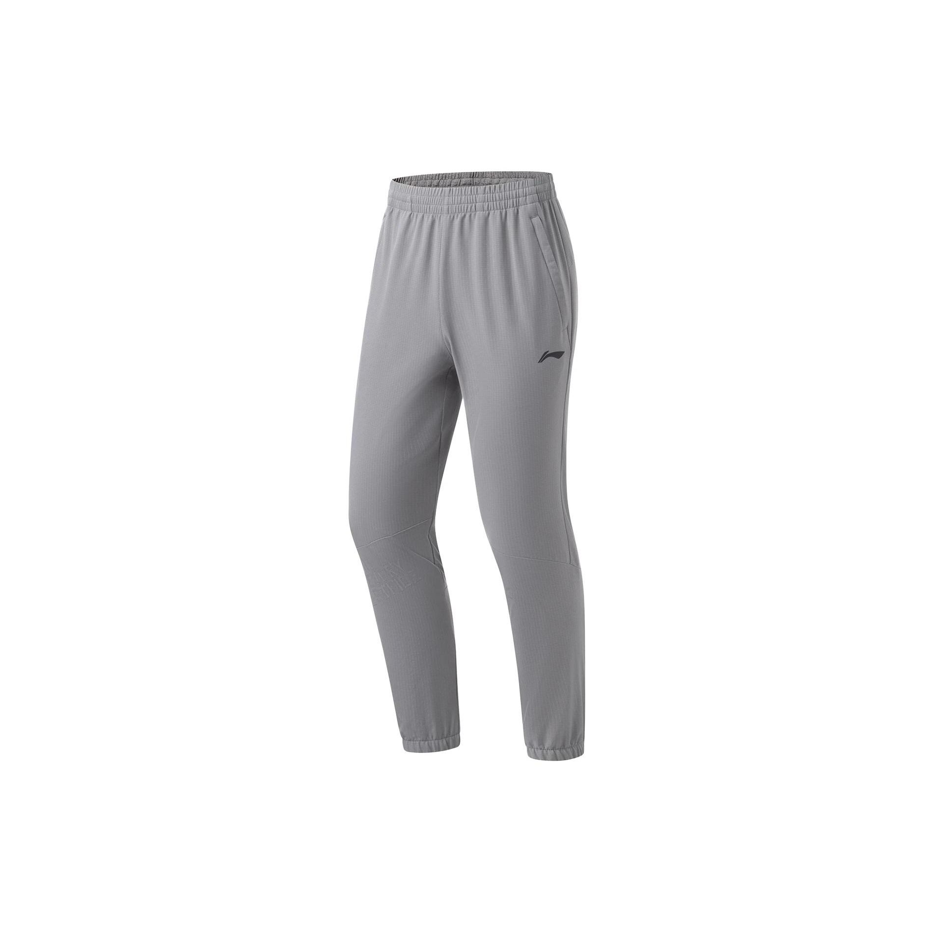 Штаны мужские спортивные Li Ning Running Series однотонные флисовые с манжетами, теплые, цвета акулий серый AYKT049-3 M
Штаны мужские спортивные Li Ning Running Series однотонные флисовые с манжетами, теплые, цвета акулий серый AYKT049-3 M
