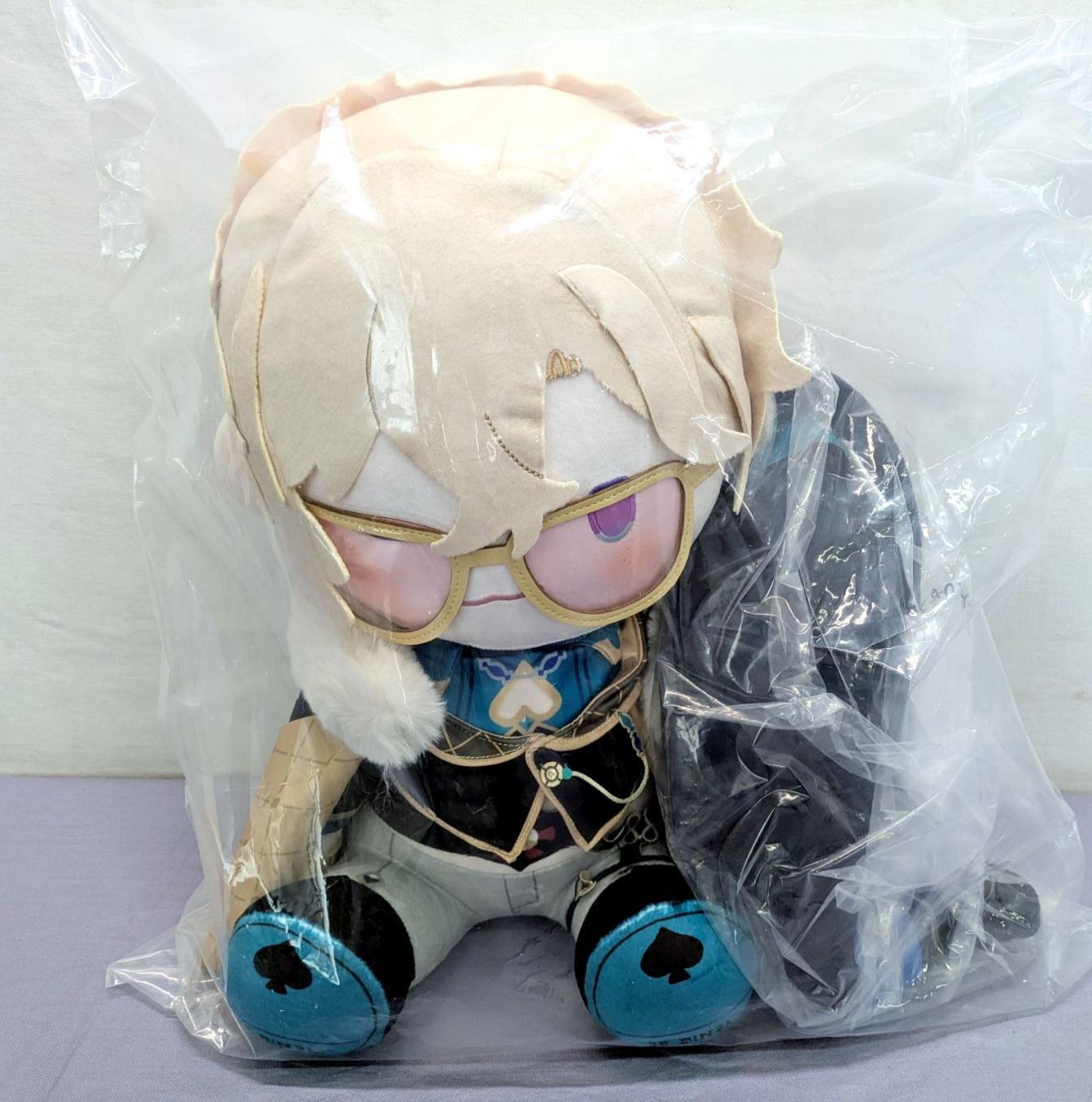Honkai Star Rail Ichiban Kuji vol.2 POTEPOTTE Plush toy Aventurine From Japan
Honkai Star Rail Ichiban Kuji vol.2 POTEPOTTE Plush toy Aventurine From Japan