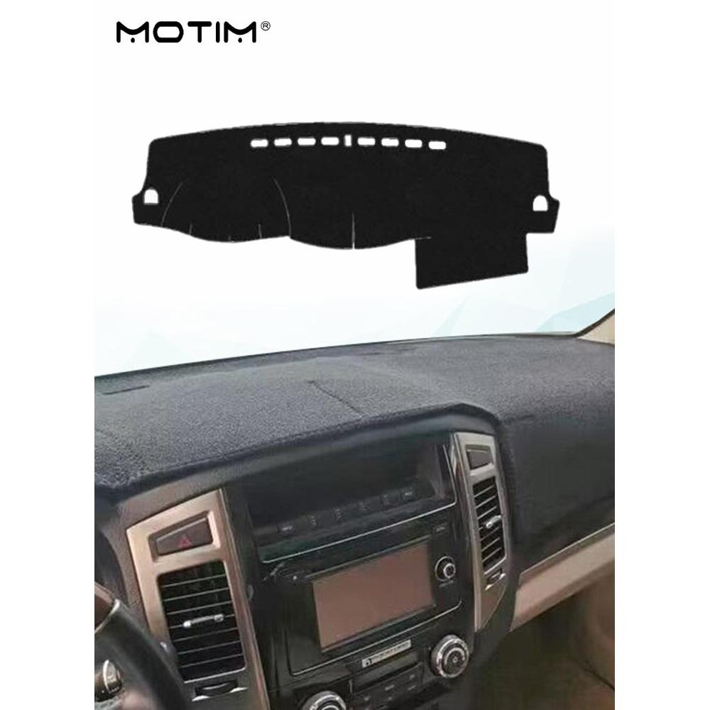 Car Panel Sunscreen Dashboard Mat Cover fortsubishi (2009-2017) Anti Reflective Anti Skid Silicone Base Velcro Stickers Not Required
Car Panel Sunscreen Dashboard Mat Cover fortsubishi (2009-2017) Anti Reflective Anti Skid Silicone Base Velcro Stickers Not Required