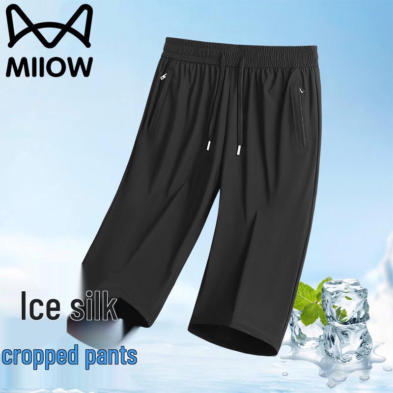 MiiOW Men s Ice Silk Quick-Dry Cropped Sports Pants 4XL
MiiOW Men s Ice Silk Quick-Dry Cropped Sports Pants 4XL