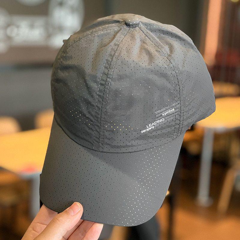 Quick Dry Baseball Cap Outdoor Sports Mesh Breathable Hat For Men Portable Hiking Fishing Sunbonnet Golf Adjustable Cap темно-сірий
Quick Dry Baseball Cap Outdoor Sports Mesh Breathable Hat For Men Portable Hiking Fishing Sunbonnet Golf Adjustable Cap темно-сірий