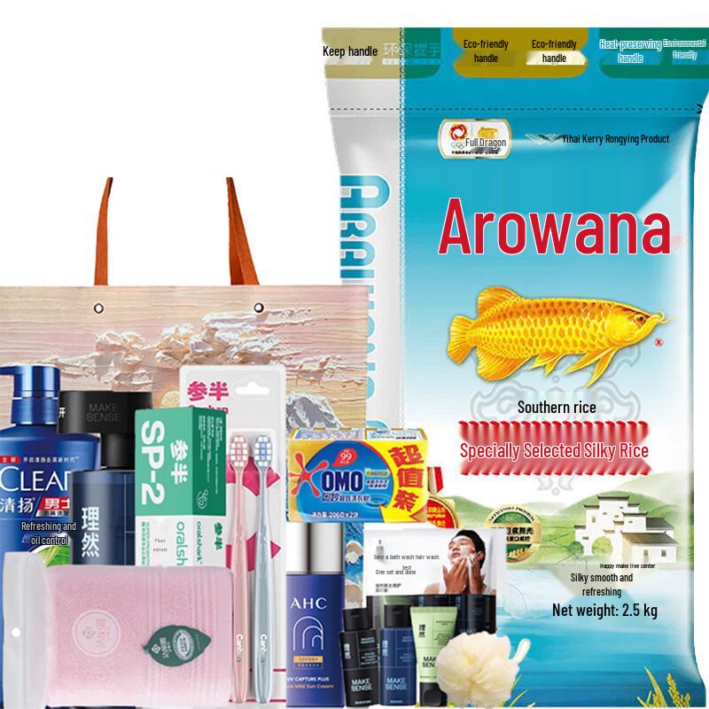 Clear & Fresh 9-Piece Hair Care Gift Set
Clear & Fresh 9-Piece Hair Care Gift Set