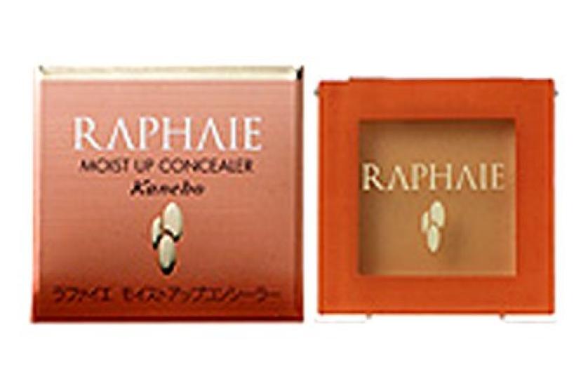 Lafaie Moist Up Concealer 2.6g 24310 
Lafaie Moist Up Concealer 2.6g 24310