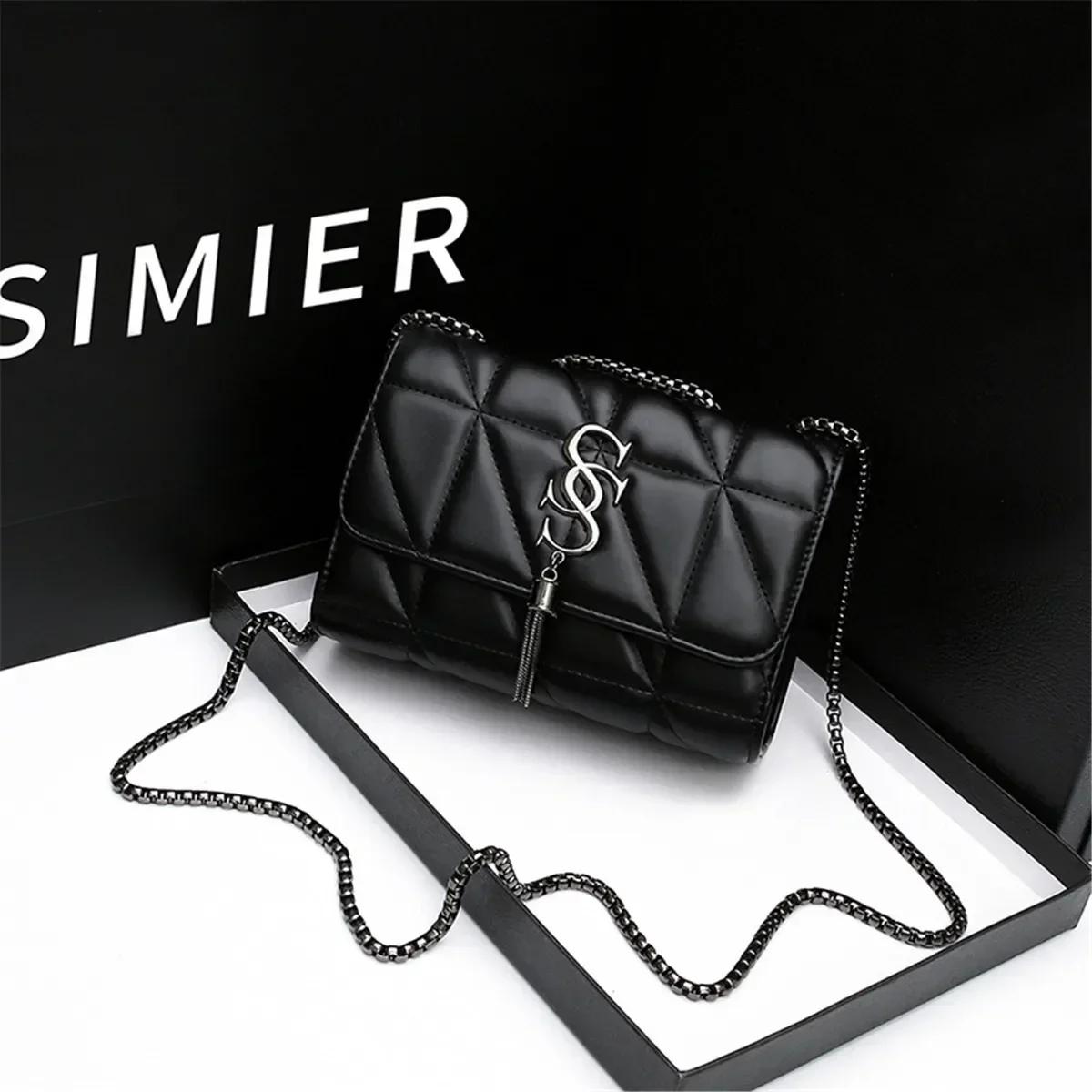 Women s Bag New Bag Light Luxury High end Versatile Woman bags Fashion Chain Crossbody Bag Commuting Simple Shoulder Bag
Women s Bag New Bag Light Luxury High end Versatile Woman bags Fashion Chain Crossbody Bag Commuting Simple Shoulder Bag