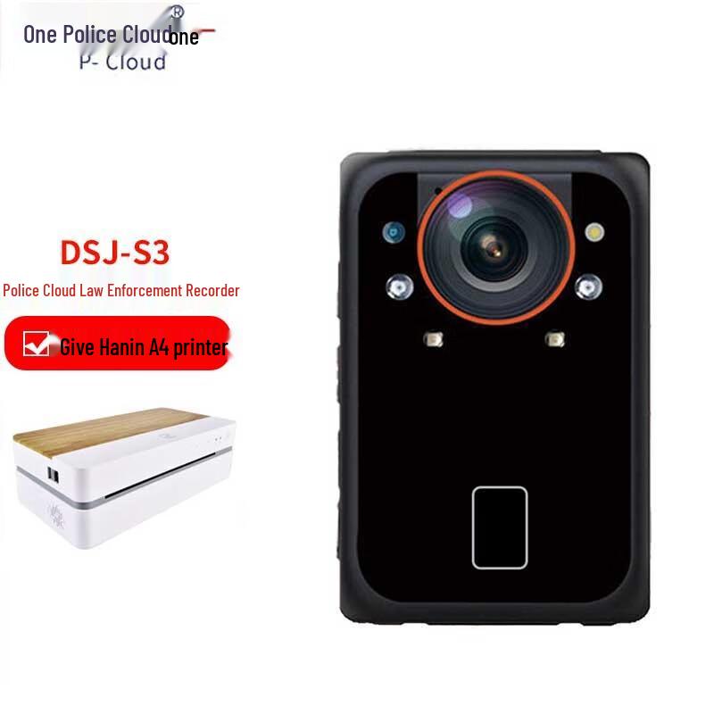 Jingyun DSJ-S3 HD Law Enforcement Body Camera 36MP 16G
Jingyun DSJ-S3 HD Law Enforcement Body Camera 36MP 16G