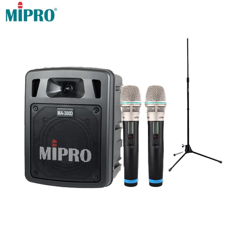 Mipro MA-300D Dual-Channel Portable PA System CN plug (adapter included)
Mipro MA-300D Dual-Channel Portable PA System CN plug (adapter included)