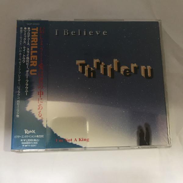 CD THRILLER U - I Believe VICP12003PROMO Roux 1994 Japan Dance & Electronica Used
CD THRILLER U - I Believe VICP12003PROMO Roux 1994 Japan Dance & Electronica Used