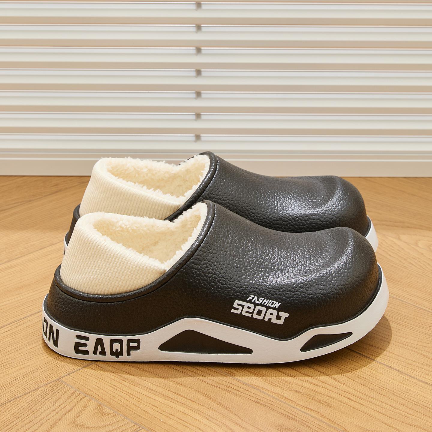 Winter Men Cotton Slippers Plush Warm Thick Bottom Slides Breathable Soft Non-slip Slippers Indoor Outdoor Casual Slippers 44-45 чорний
Winter Men Cotton Slippers Plush Warm Thick Bottom Slides Breathable Soft Non-slip Slippers Indoor Outdoor Casual Slippers 44-45 чорний