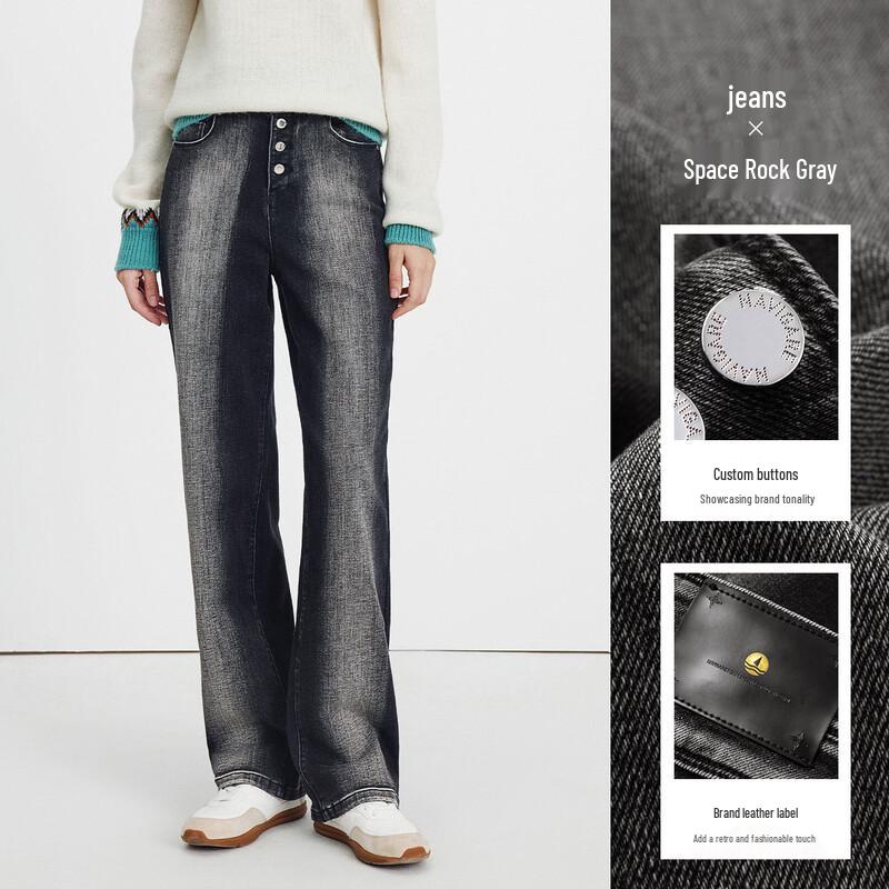 Navigare Women s Vintage Washed Straight-Leg Denim Jeans M
Navigare Women s Vintage Washed Straight-Leg Denim Jeans M