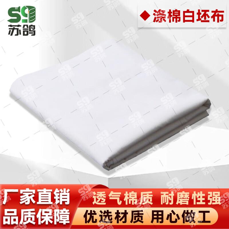 SOGE Gun Cleaning & Wiping Cloths
SOGE Gun Cleaning & Wiping Cloths