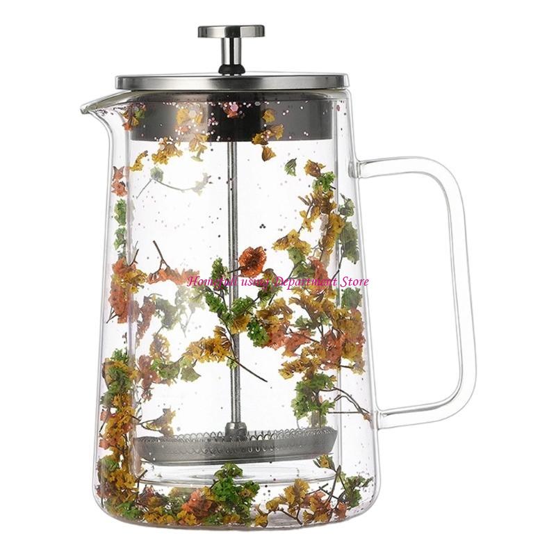 650ML Thermals French Press Coffee Maker Double Wall Glass Heat Resistant Insulated for Multiple Use
650ML Thermals French Press Coffee Maker Double Wall Glass Heat Resistant Insulated for Multiple Use