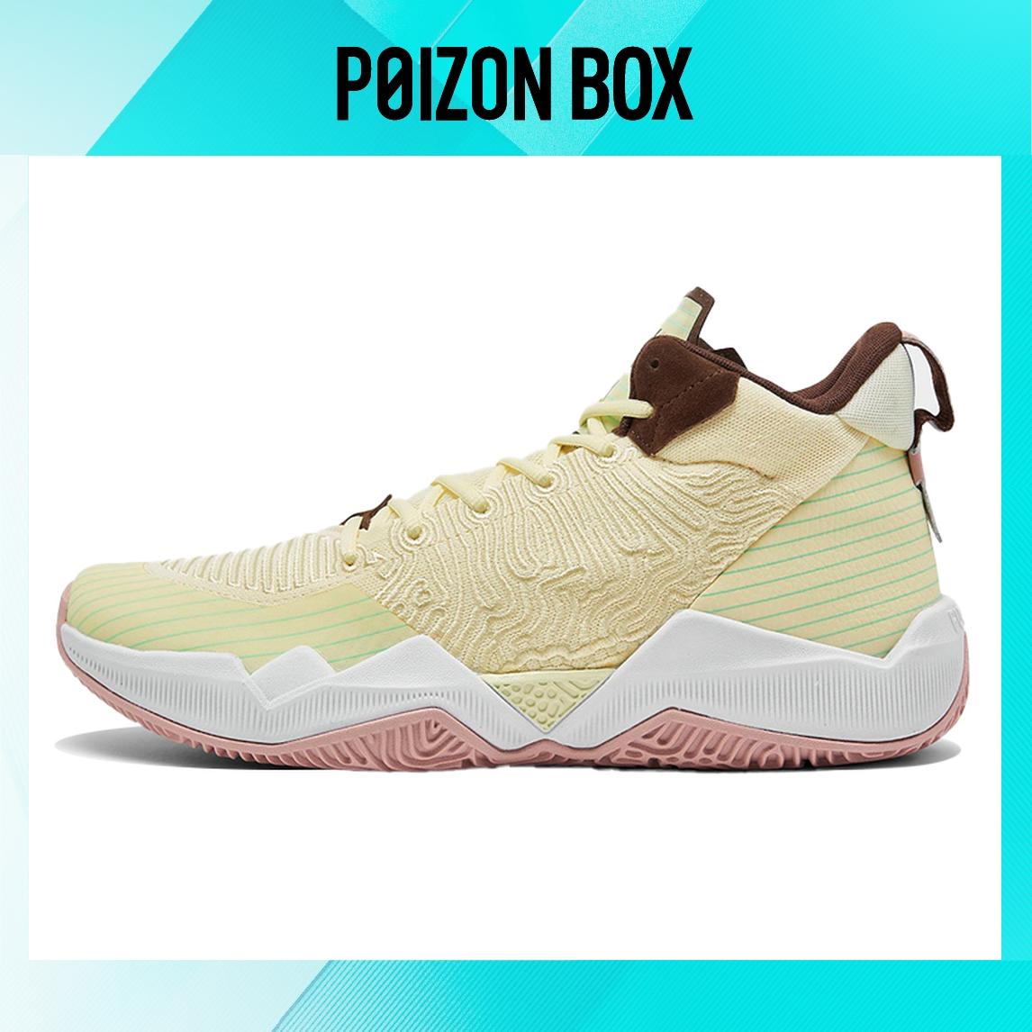 кроссовки New Balance Two WXY Yellow BB2WXYFB
кроссовки New Balance Two WXY Yellow BB2WXYFB