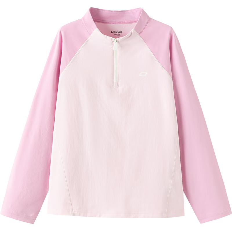 Balabala Kids Color Block Long Sleeve T-Shirt 160
Balabala Kids Color Block Long Sleeve T-Shirt 160