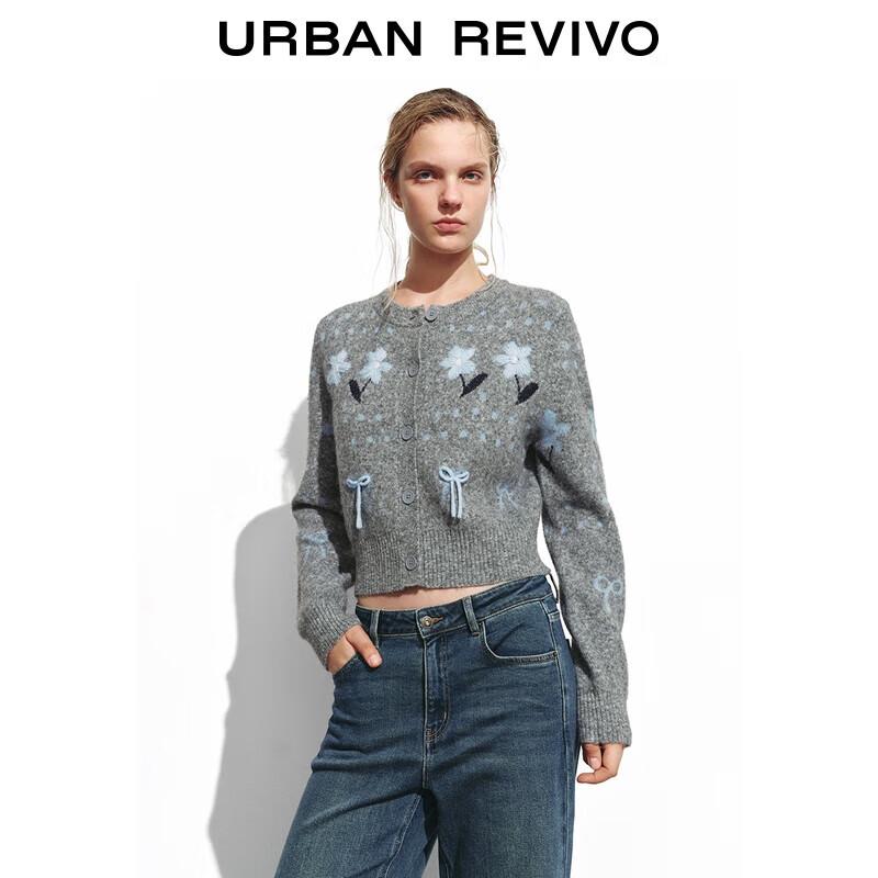 Женский вязаный кардиган с цветочным бантом L
Женский вязаный кардиган с цветочным бантом L