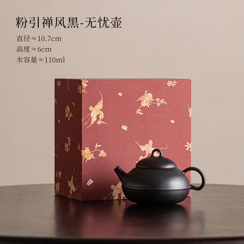 110 мл Zen порошок Инь черный чайник бутик грубая керамика горшок бытовой чайник зеленый чай аксессуары для кафе подарочная коробка 10.7x6cm 110ml
110 мл Zen порошок Инь черный чайник бутик грубая керамика горшок бытовой чайник зеленый чай аксессуары для кафе подарочная коробка 10.7x6cm 110ml