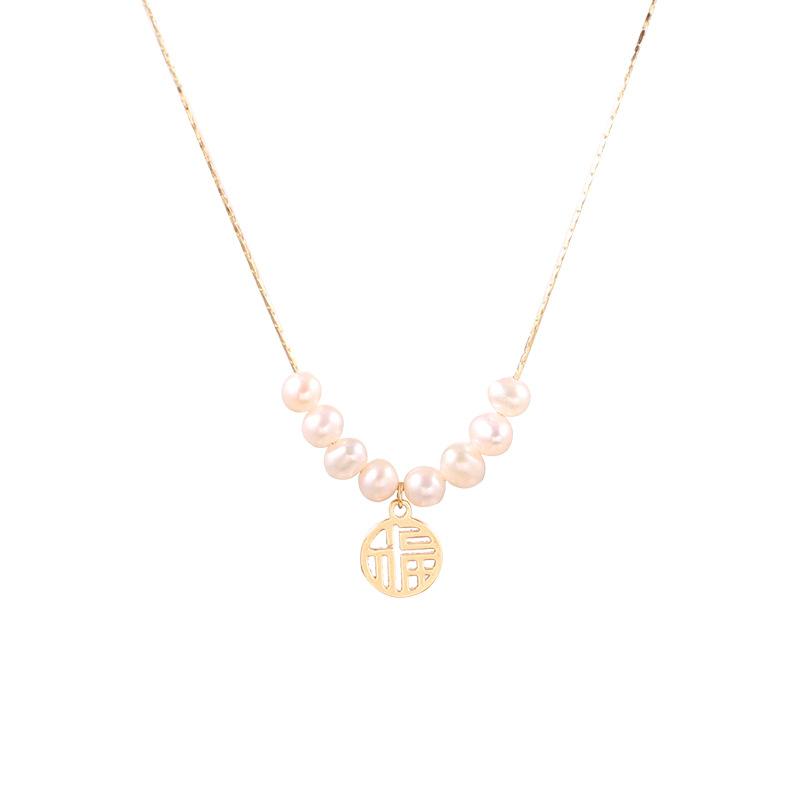 Freshwater Pearl Fu Brand Pendant Clavicle Chain Han Guo Dongdaemun Necklace Women S Fashion Design Temperament Necklace
Freshwater Pearl Fu Brand Pendant Clavicle Chain Han Guo Dongdaemun Necklace Women S Fashion Design Temperament Necklace