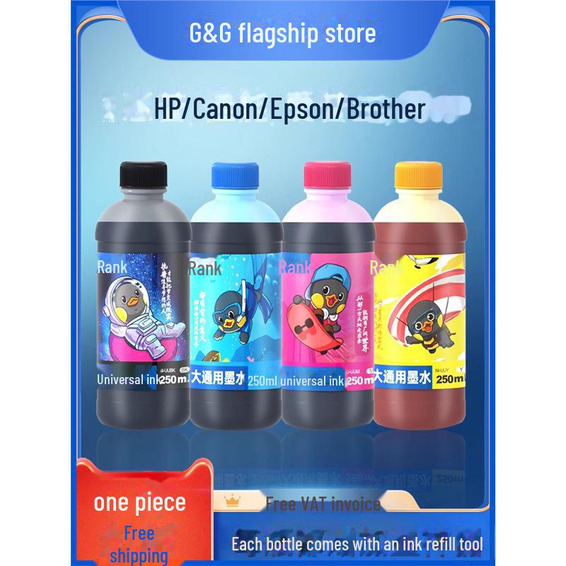 Картридж Gezhige 500 мл для струменевих принтерів HP, Epson, Canon 500ML Black with Refill Tool
Картридж Gezhige 500 мл для струменевих принтерів HP, Epson, Canon 500ML Black with Refill Tool