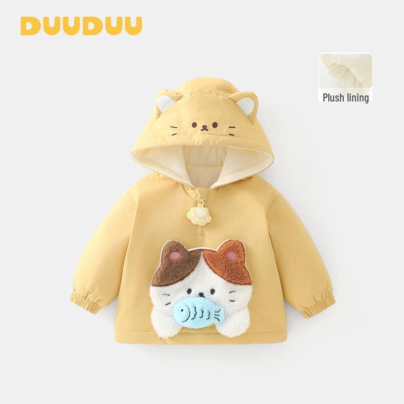 DUUDUU Padded Winter Baby Jacket 2025: New Korean-Style Cotton Coat for Boys 100 cm
DUUDUU Padded Winter Baby Jacket 2025: New Korean-Style Cotton Coat for Boys 100 cm