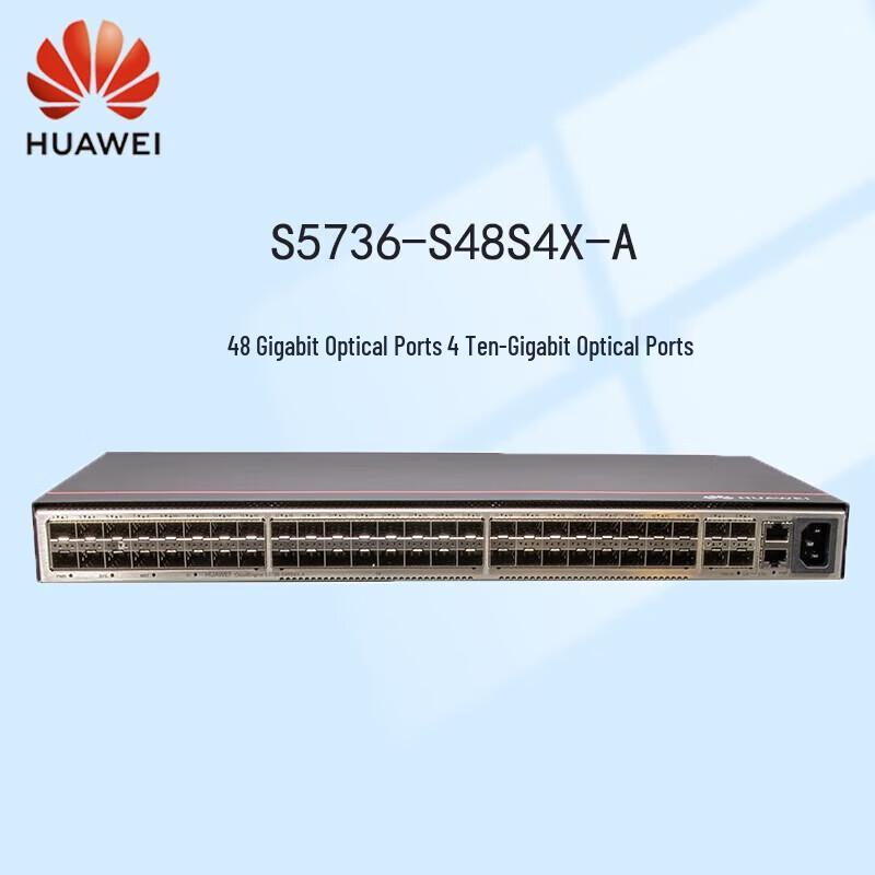 Huawei S5736-S48S4X-A Enterprise Core Fiber Switch
Huawei S5736-S48S4X-A Enterprise Core Fiber Switch