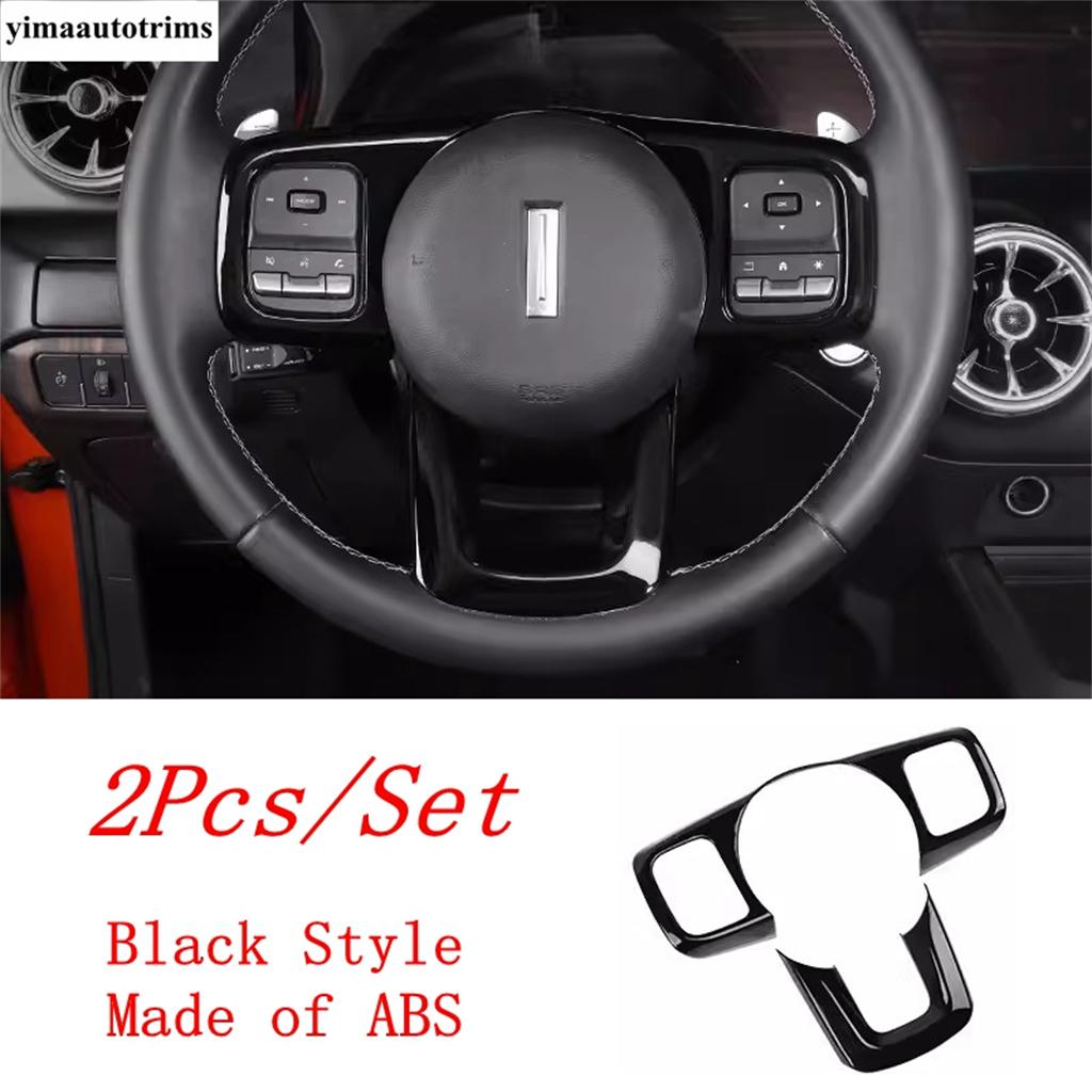 Steering Wheel Button Frame Cover Trim For Great Wall GWM WEY TANK 300 - 2025 ABS Carbon Fiber / Black Accessories Interior Black Style
Steering Wheel Button Frame Cover Trim For Great Wall GWM WEY TANK 300 - 2025 ABS Carbon Fiber / Black Accessories Interior Black Style