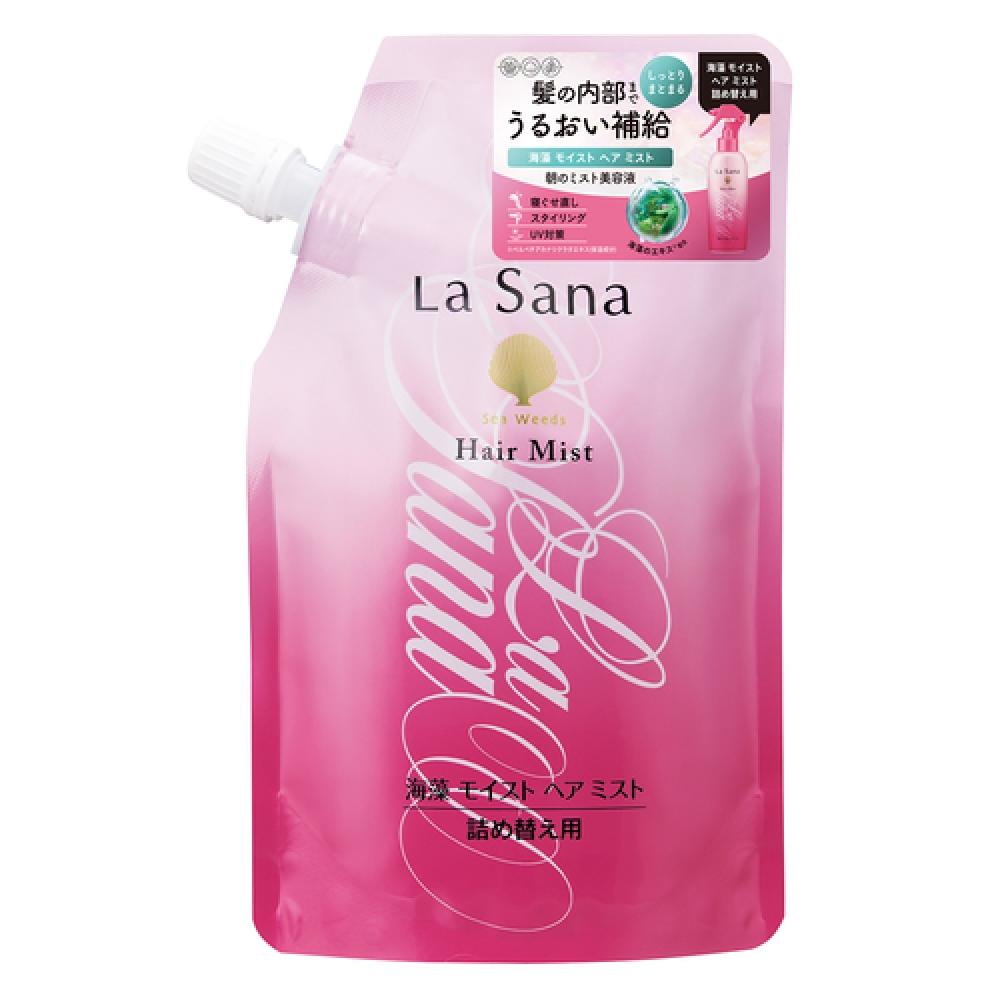 Lasana Seaweed Moist Moist спрей для волос, сменный блок, 190 мл
Lasana Seaweed Moist Moist спрей для волос, сменный блок, 190 мл