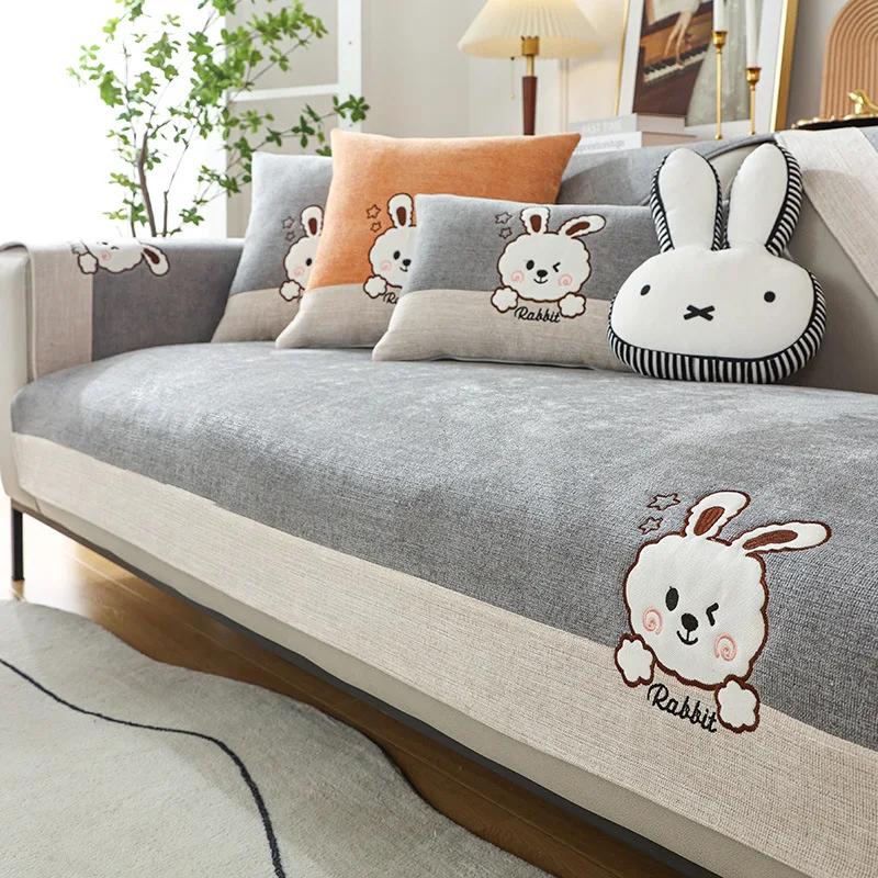 Чехол для дивана Lucky Bear, четырехсезонное универсальное полотенце для дивана для гостиной, нескользящий защитный коврик для дивана, чехол для сиденья, подушка 45cm pillowcase 1pcs
Чехол для дивана Lucky Bear, четырехсезонное универсальное полотенце для дивана для гостиной, нескользящий защитный коврик для дивана, чехол для сиденья, подушка 45cm pillowcase 1pcs