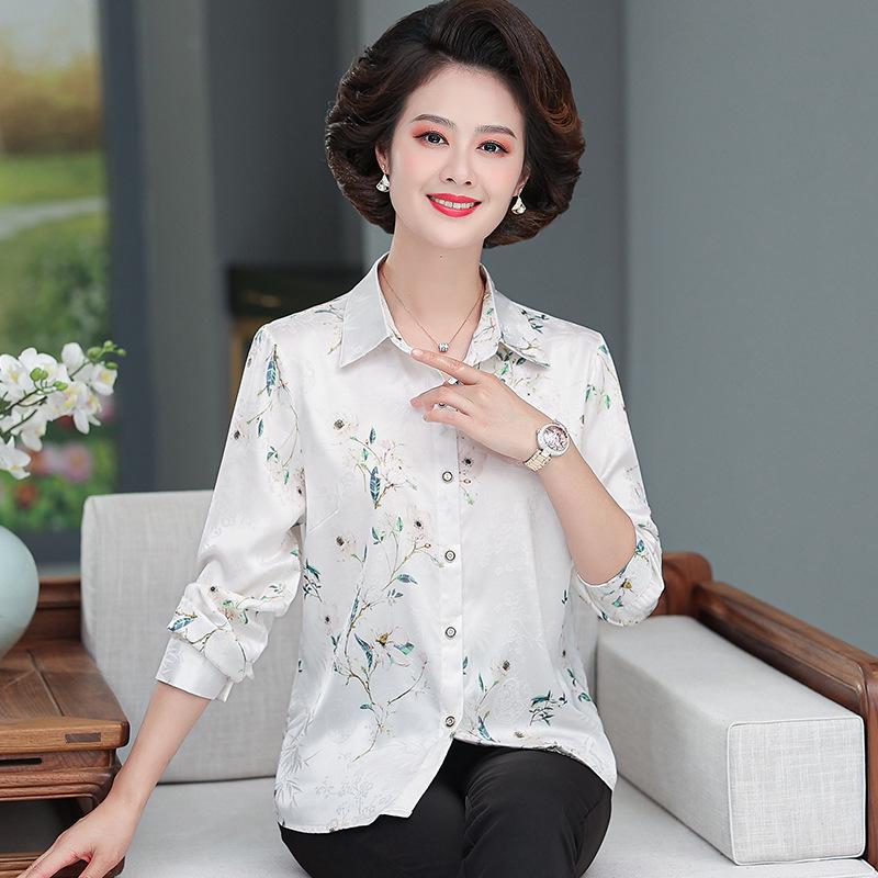 Mom s Stylish Long Sleeve Silk Shirt - Perfect for Middle-Aged and Elderly Women in Spring and Autumn 4XL (135-150 jin) білий
Mom s Stylish Long Sleeve Silk Shirt - Perfect for Middle-Aged and Elderly Women in Spring and Autumn 4XL (135-150 jin) білий