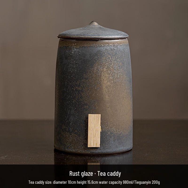 Large Ceramic Tea Storage Jar
Large Ceramic Tea Storage Jar