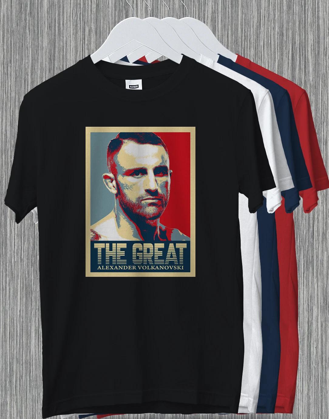 Alexander The Great Volkanovski Australian Mixed Martial Arts Funny Gift T-Shirt M
Alexander The Great Volkanovski Australian Mixed Martial Arts Funny Gift T-Shirt M