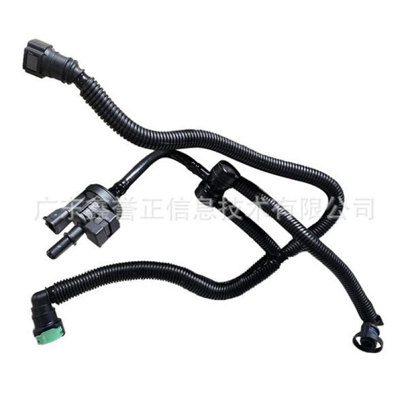 Ford Fusion 1.6L-L4 Solenoid Valve Canister Purge DG9Z9D289B
Ford Fusion 1.6L-L4 Solenoid Valve Canister Purge DG9Z9D289B