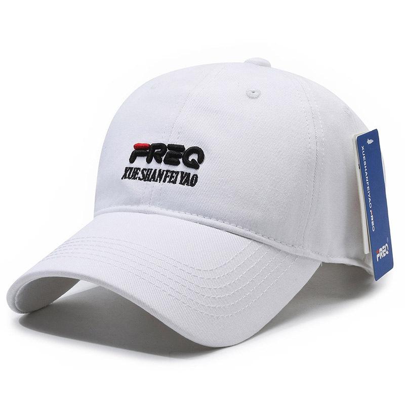 New embroidered letter baseball cap men and women outdoor leisure sunscreen sunshade fashion versatile travel Adjustable білий
New embroidered letter baseball cap men and women outdoor leisure sunscreen sunshade fashion versatile travel Adjustable білий