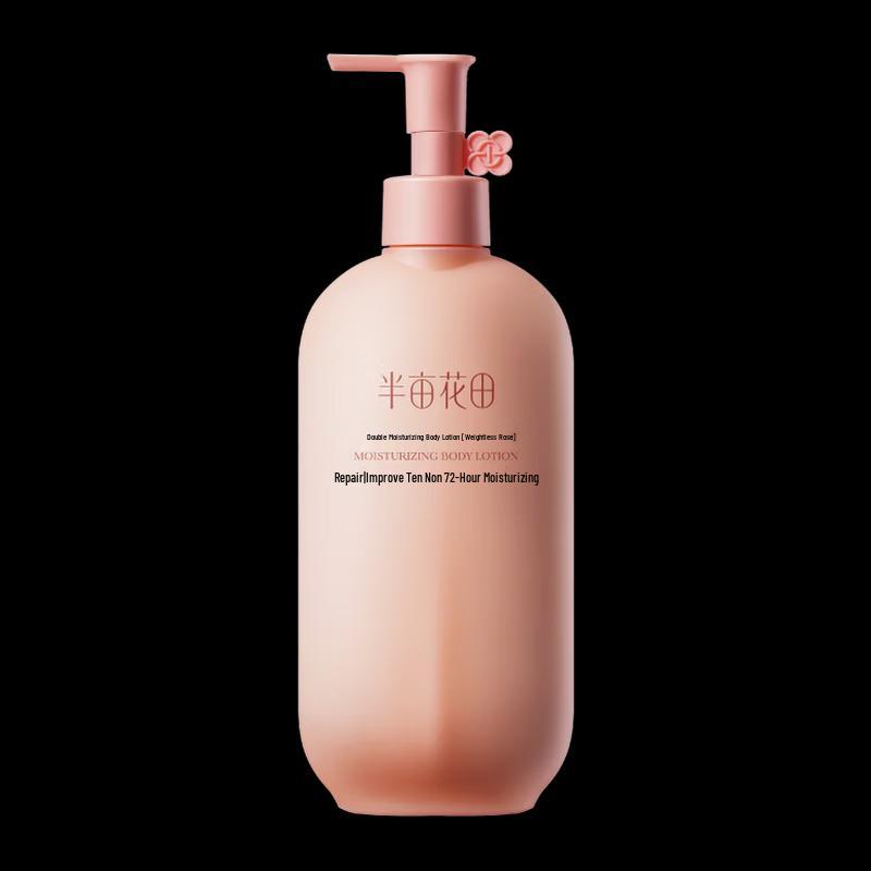 Little Dream Garden Deeply Moisturizing Body Lotion
Little Dream Garden Deeply Moisturizing Body Lotion