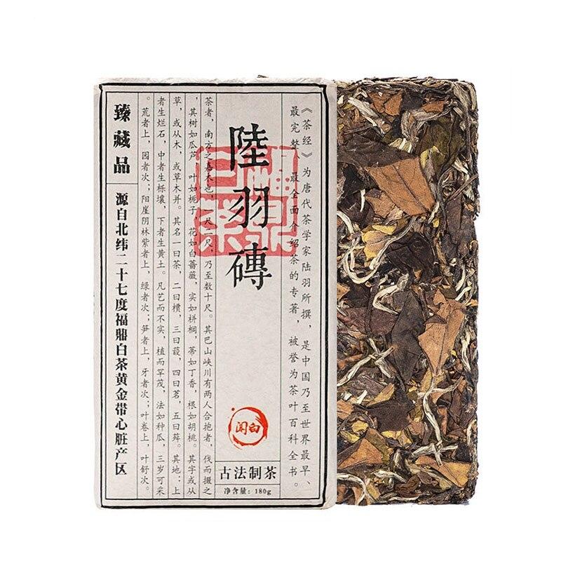 Чай белый Lu Yu Brick Taimu Mountain Gong Mei Colorful White Dew прессованный чай 2019/2020 175г
Чай белый Lu Yu Brick Taimu Mountain Gong Mei Colorful White Dew прессованный чай 2019/2020 175г