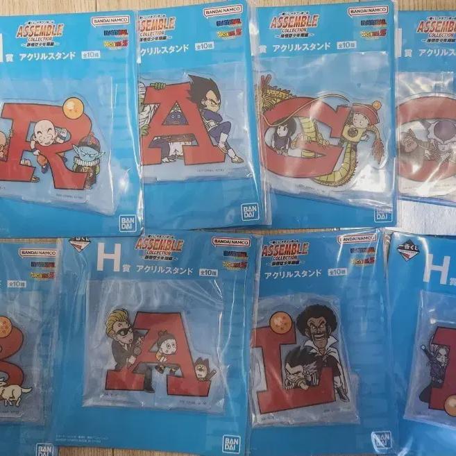 I Sell The Cheil Lottery Dragon Ball Assemble Collection Acrylic Set
I Sell The Cheil Lottery Dragon Ball Assemble Collection Acrylic Set