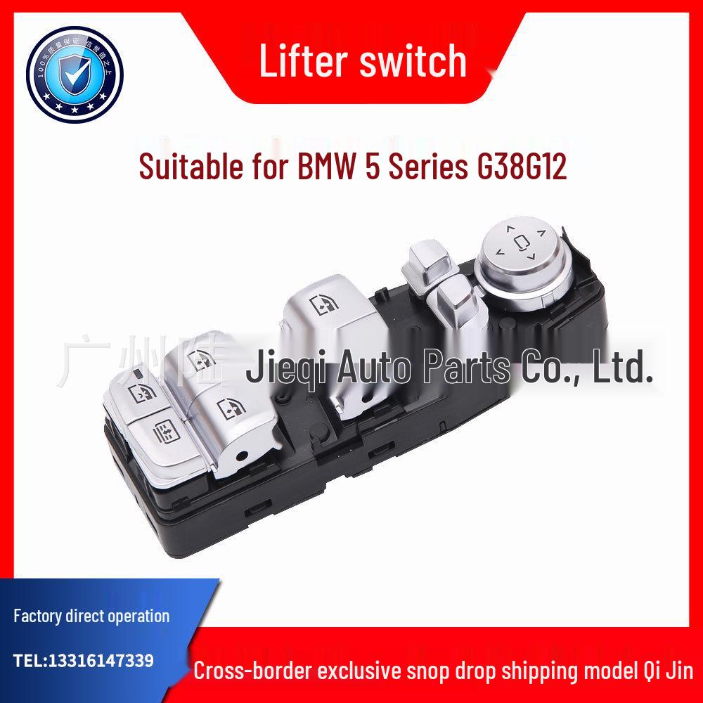 Compatible Power Window Switch for BMW 5 Series G38/G12 in Silver (61319382503) Electric
Compatible Power Window Switch for BMW 5 Series G38/G12 in Silver (61319382503) Electric