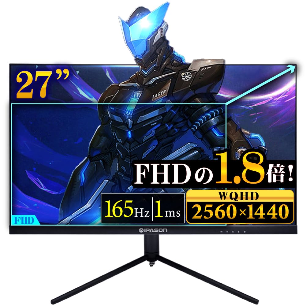 IPASON E2728S-M LED LCD Gaming Monitor 27 Inch Wide Black WQHD 2560 x 1440 16:9 165Hz 1ms VA Panel with LED Backlight Anti-Gloss Non-Glare LCD
IPASON E2728S-M LED LCD Gaming Monitor 27 Inch Wide Black WQHD 2560 x 1440 16:9 165Hz 1ms VA Panel with LED Backlight Anti-Gloss Non-Glare LCD