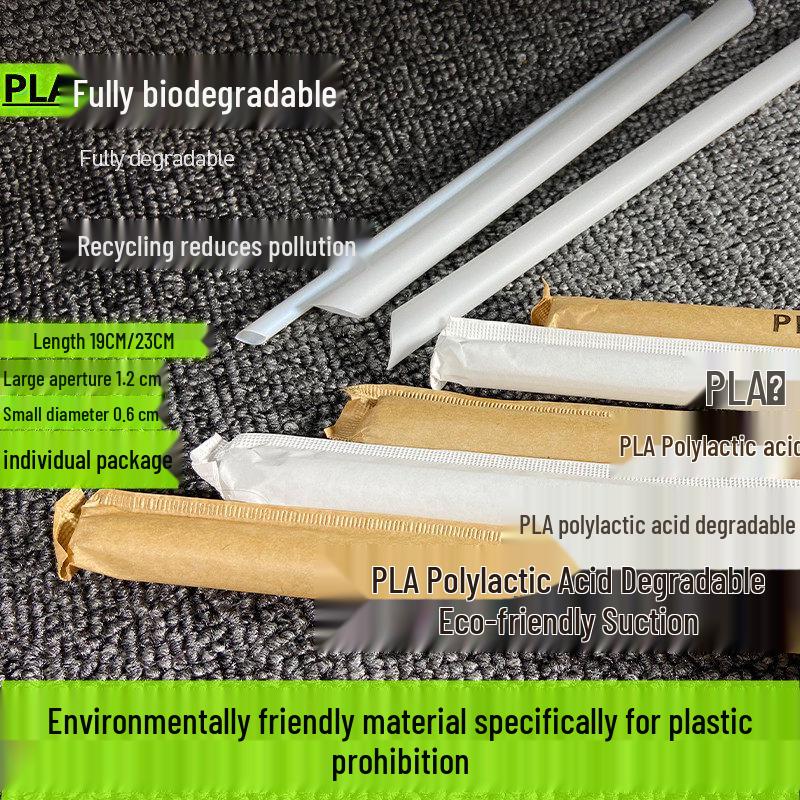 ZISIZ Biodegradable PLA Large Drinking Straw
ZISIZ Biodegradable PLA Large Drinking Straw