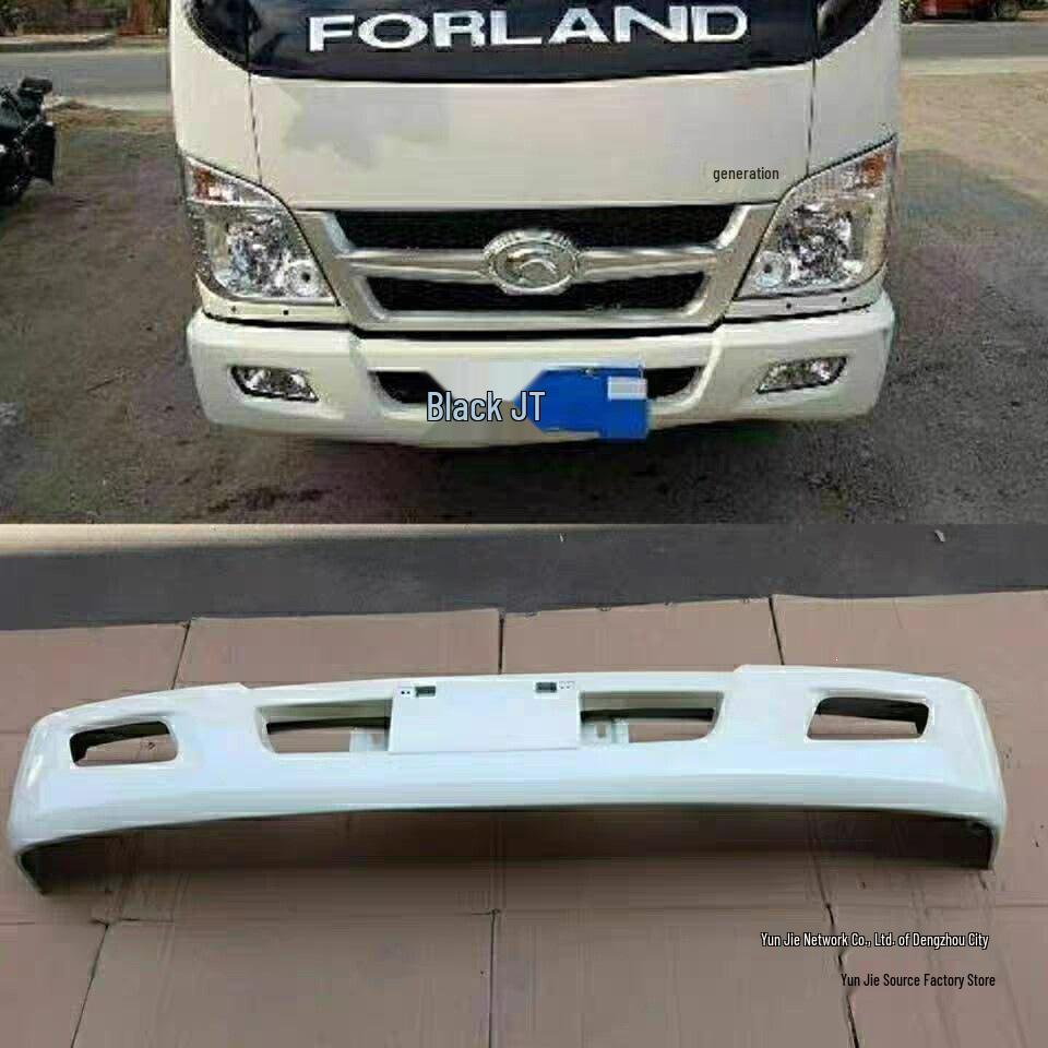 Cloud Realm Era 26 Auspicious Dragon Truck Front Bumper Assembly Plastic Bumper with Iron Bracket - White
Cloud Realm Era 26 Auspicious Dragon Truck Front Bumper Assembly Plastic Bumper with Iron Bracket - White