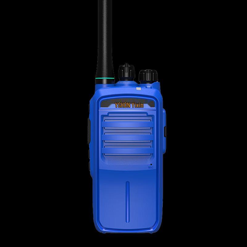 Yixin LS-V91 IIBT4 Explosion-Proof Two-Way Radio (CN version)
Yixin LS-V91 IIBT4 Explosion-Proof Two-Way Radio (CN version)