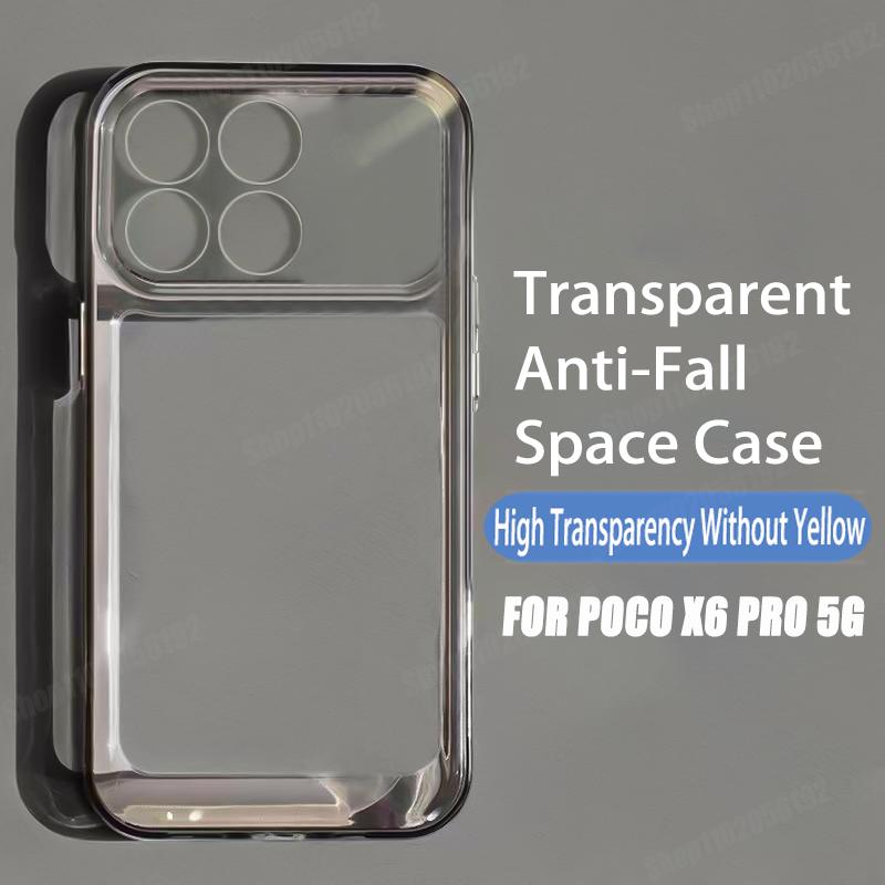 Transparent Shockproof Case For Poco X7 X6 Pro X5 X4 GT X3 NFC Funda For Poco F6 F5 F4 M6 M5 M4 Pro Crystal Protect Phone Cover For Poco F6
Transparent Shockproof Case For Poco X7 X6 Pro X5 X4 GT X3 NFC Funda For Poco F6 F5 F4 M6 M5 M4 Pro Crystal Protect Phone Cover For Poco F6