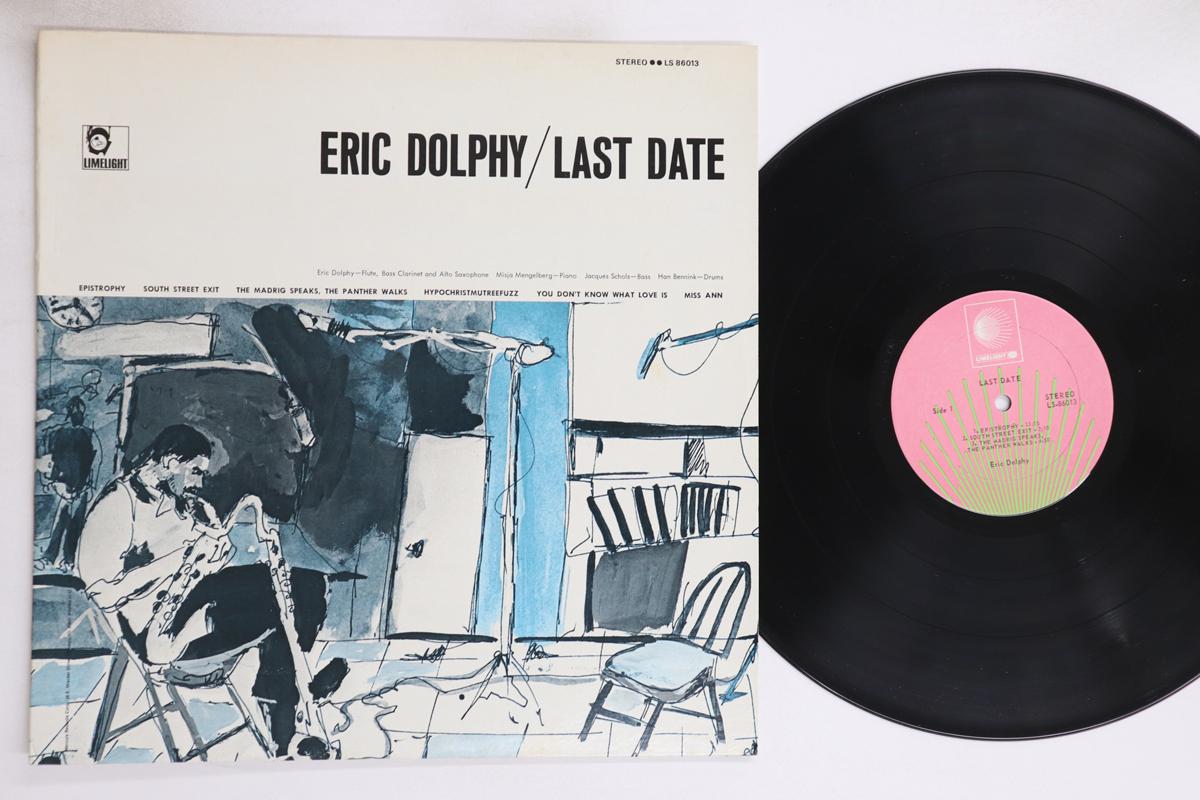 LP Record ERIC DOLPHY - Last Date LS86013 LIMELIGHT US Jazz Used
LP Record ERIC DOLPHY - Last Date LS86013 LIMELIGHT US Jazz Used