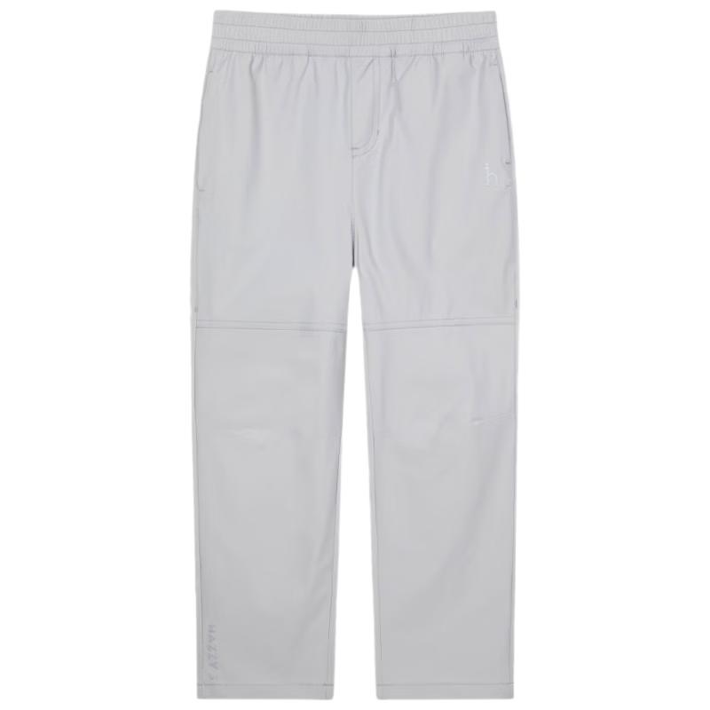 HAZZYS Boys Solid Color Breathable Woven Trousers 130
HAZZYS Boys Solid Color Breathable Woven Trousers 130