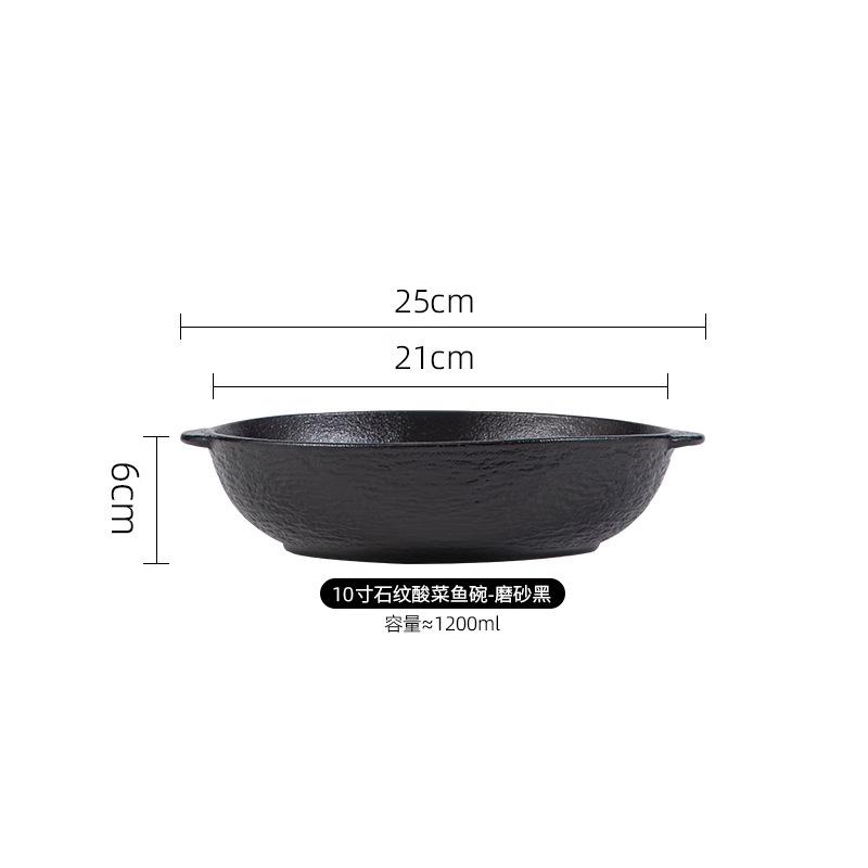 Ceramic Luxury Noodle Bowl Set for Sour Fish Soup Ramen with Double Ears Large Soup Bowl for Home Use
Ceramic Luxury Noodle Bowl Set for Sour Fish Soup Ramen with Double Ears Large Soup Bowl for Home Use