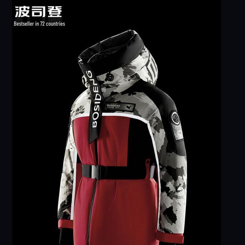 Bosideng Women s Highly Insulated Short Down Jacket 180/100A
Bosideng Women s Highly Insulated Short Down Jacket 180/100A