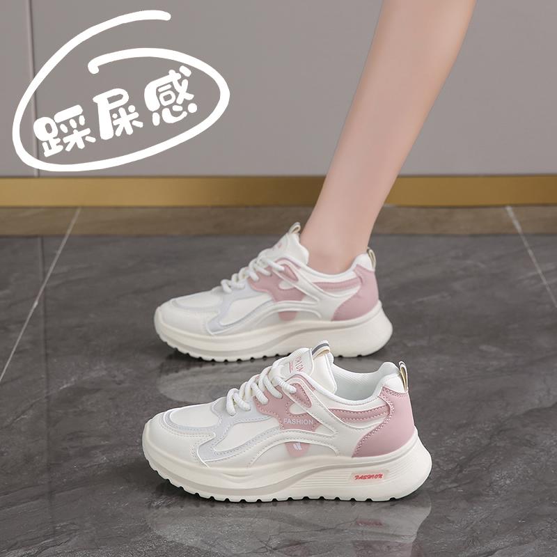 All black dad shoes autumn size not tired shoes sneakers 40
All black dad shoes autumn size not tired shoes sneakers 40