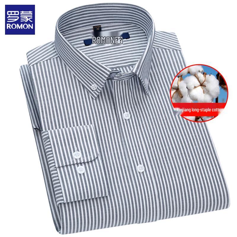 Romon Men s Long Sleeve Business Casual Cotton Shirt 42
Romon Men s Long Sleeve Business Casual Cotton Shirt 42