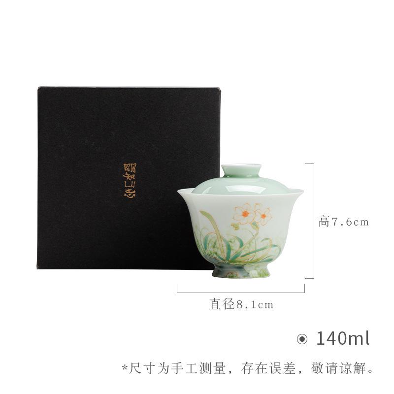 140ml Hand Drawn Green Narcissus Gaiwan Antique Tea Tureen Tea Bowl With Lid Kit Tea Maker Cover Bowl Tea Services Ornaments
140ml Hand Drawn Green Narcissus Gaiwan Antique Tea Tureen Tea Bowl With Lid Kit Tea Maker Cover Bowl Tea Services Ornaments